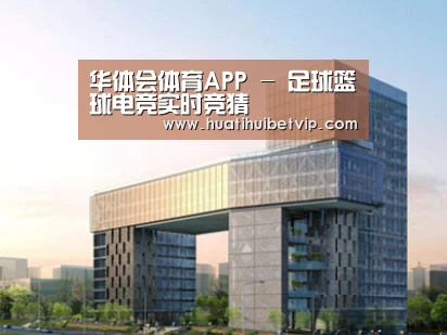 案例展示四(图1)