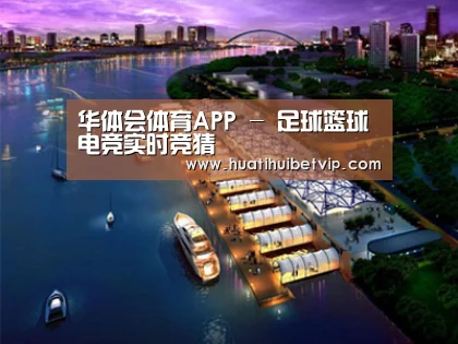 案例展示八(图1) 案例展示八(图1)