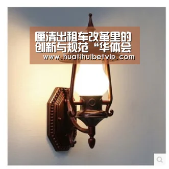 厘清出租车改革里的创新与规范“华体会平台”(图4) 华体会体育