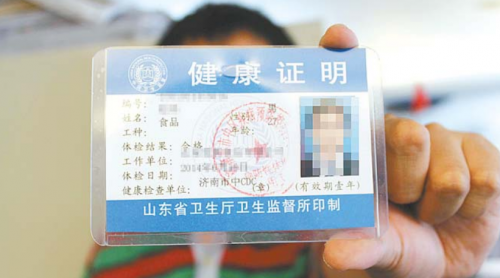 123只象龟在加拉帕戈斯被盗!CITES发出紧急声明【华体会竞猜】(图2) 华体会APP